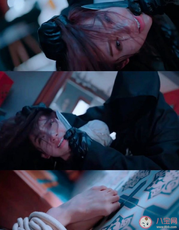 《烏云遇皎月》壯魚死了嗎 壯魚結局是好的嗎