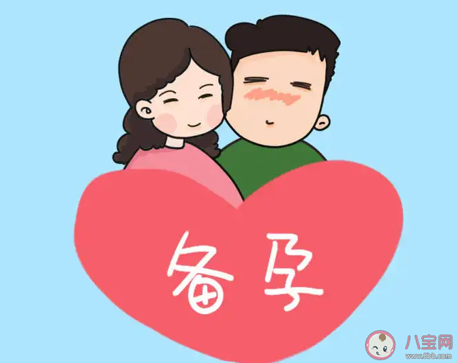 備孕期間也要遠離輻射嗎 電腦輻射對卵子精子的傷害有多大