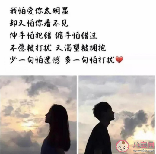 抖音我從來沒想過我這放蕩的靈魂是什么歌 《愛都愛了》完整版歌詞在線聽歌