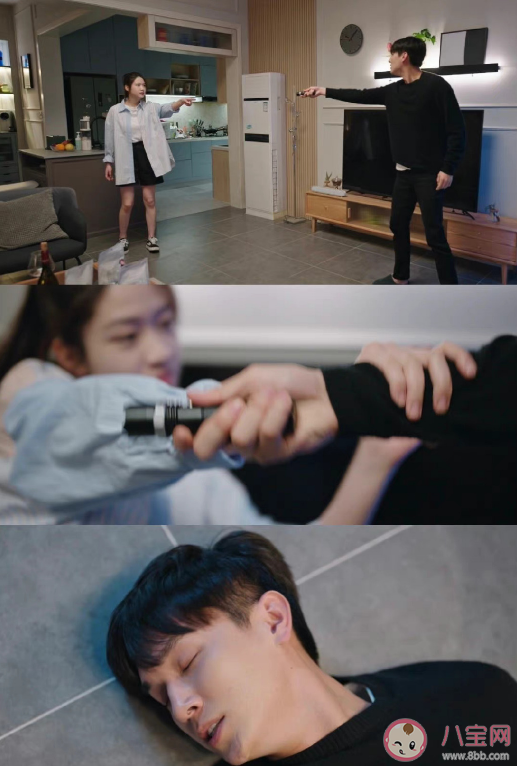 《我的秘密室友》是根據(jù)什么改編的 我的秘密室友講述了什么故事