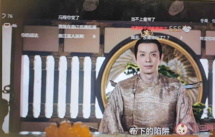 《唐朝詭事錄》太子是壞的嗎 《唐朝詭事錄》太子有原型嗎 《唐朝詭事錄》太子是壞的嗎 《唐朝詭事錄》太子有原型嗎