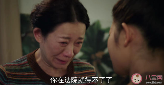 《底線》大結(jié)局是什么 劇中6對(duì)cp結(jié)局如何 《底線》大結(jié)局是什么 劇中6對(duì)cp結(jié)局如何