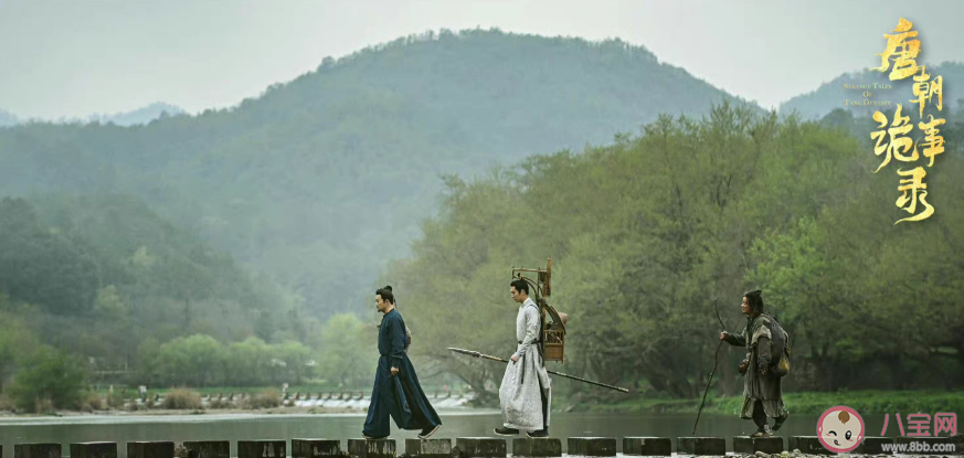 《唐朝詭事錄》大結(jié)局是什么 幕后boss是皇帝嗎 《唐朝詭事錄》大結(jié)局是什么 幕后boss是皇帝嗎