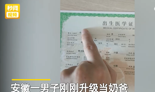 爸爸姓伍給娃取名伍拾憶 伍這個(gè)姓該怎么取名