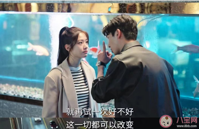 《我的秘密室友》追劇日歷 《我的秘密室友》更新時間表