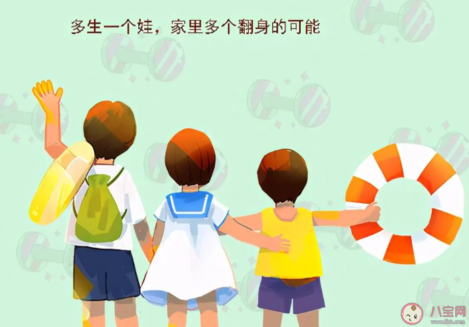 長沙三孩及以上家庭每孩將補貼1萬 三孩家庭補貼政策能鼓勵生育嗎 長沙三孩及以上家庭每孩將補貼1萬 三孩家庭補貼政策能鼓勵生育嗎