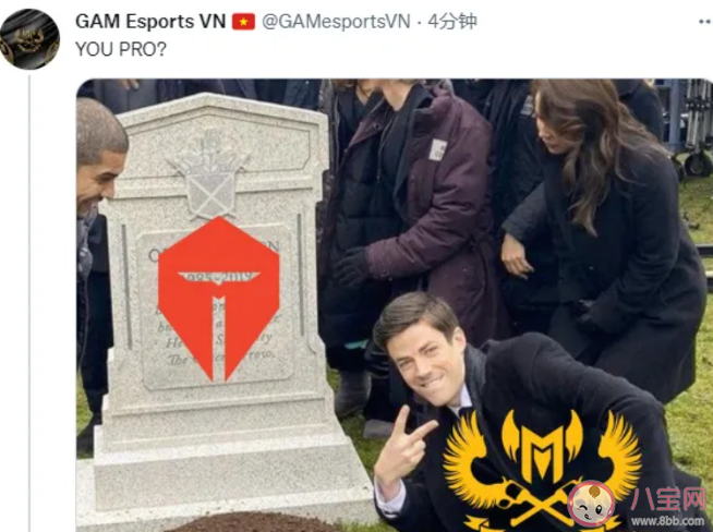 先質(zhì)疑別相信是什么梗 先質(zhì)疑別相信什么意思 先質(zhì)疑別相信是什么梗 先質(zhì)疑別相信什么意思