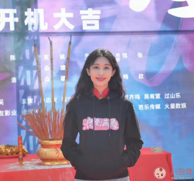 電影《浪漫滿屋》改編自什么 《浪漫滿屋》人物小傳是怎樣的 電影《浪漫滿屋》改編自什么 《浪漫滿屋》人物小傳是怎樣的