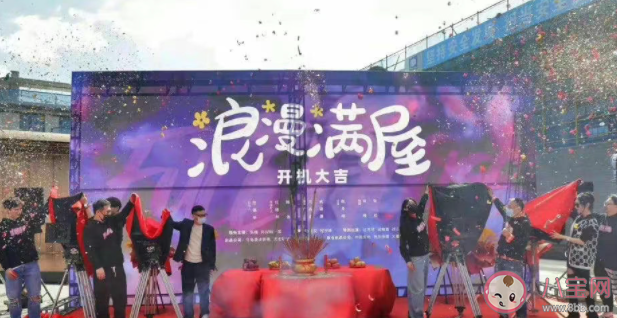 電影《浪漫滿屋》改編自什么 《浪漫滿屋》人物小傳是怎樣的 電影《浪漫滿屋》改編自什么 《浪漫滿屋》人物小傳是怎樣的