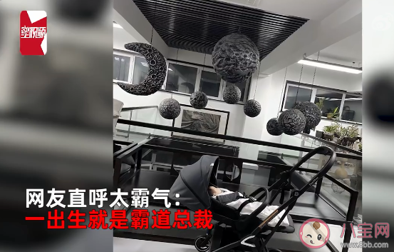 90后父母給兒子取名為張總 張姓好聽有意義的名字有哪些