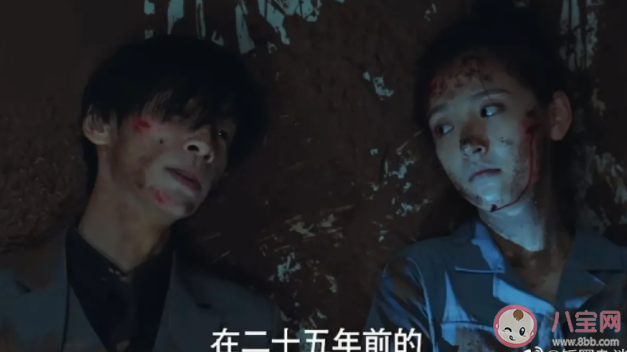 《追光者》羅本和羅源是不是親兄妹 羅本和羅源的父母是誰(shuí) 《追光者》羅本和羅源是不是親兄妹 羅本和羅源的父母是誰(shuí)