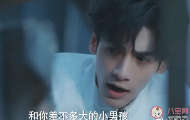 《追光者》羅本和羅源是不是親兄妹 羅本和羅源的父母是誰(shuí) 《追光者》羅本和羅源是不是親兄妹 羅本和羅源的父母是誰(shuí)