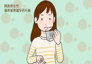 產(chǎn)后避孕有什么誤區(qū) 產(chǎn)后避孕選擇哪種方式