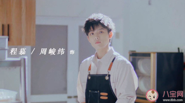 《遇見你之后》人物關系圖是怎樣的 《遇見你之后》講的是什么故事 《遇見你之后》人物關系圖是怎樣的 《遇見你之后》講的是什么故事