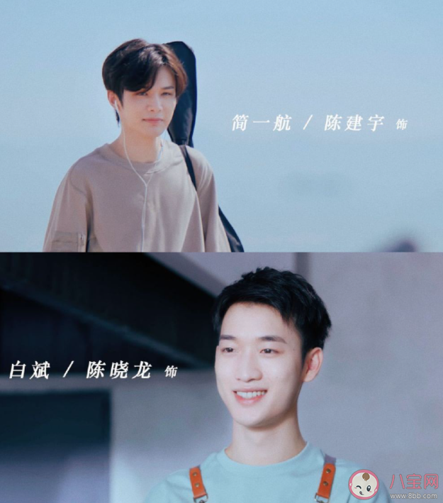 《遇見你之后》人物關系圖是怎樣的 《遇見你之后》講的是什么故事 《遇見你之后》人物關系圖是怎樣的 《遇見你之后》講的是什么故事