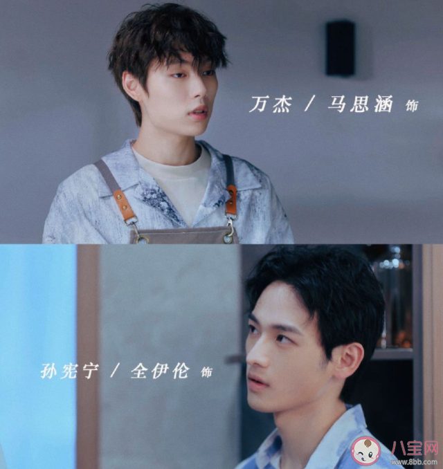 《遇見你之后》人物關系圖是怎樣的 《遇見你之后》講的是什么故事 《遇見你之后》人物關系圖是怎樣的 《遇見你之后》講的是什么故事