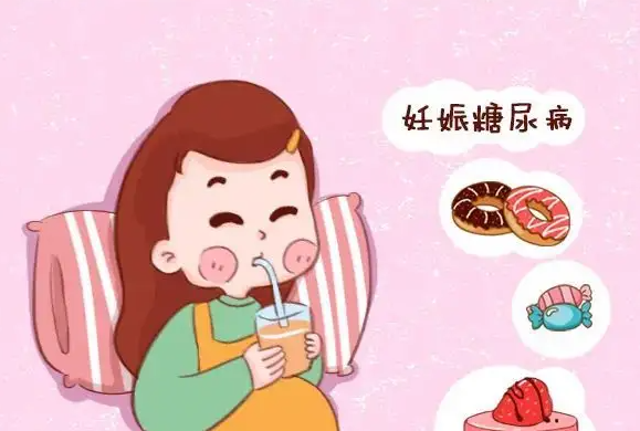 孕媽媽應該怎樣預防妊娠期糖尿病 為什么會患妊娠期糖尿病 孕媽媽應該怎樣預防妊娠期糖尿病 為什么會患妊娠期糖尿病