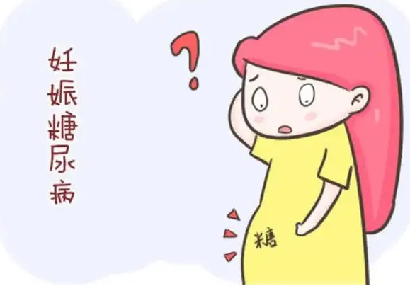 孕媽媽應該怎樣預防妊娠期糖尿病 為什么會患妊娠期糖尿病 孕媽媽應該怎樣預防妊娠期糖尿病 為什么會患妊娠期糖尿病