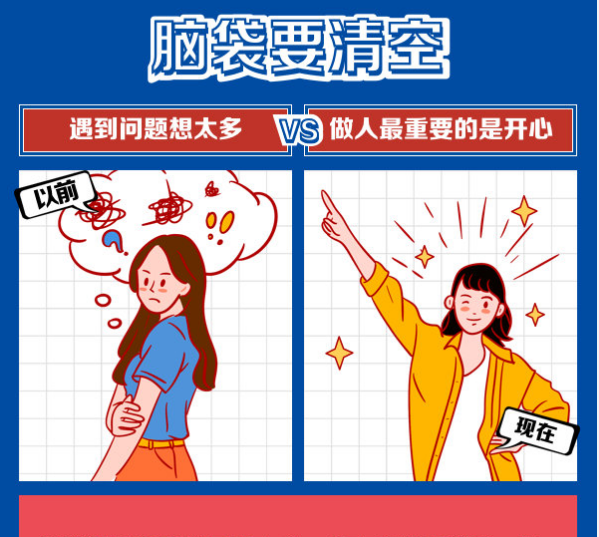 零添加人生真的存在嗎 less than more的生活理念是怎樣的 零添加人生真的存在嗎 less than more的生活理念是怎樣的