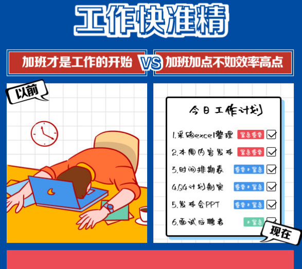 零添加人生真的存在嗎 less than more的生活理念是怎樣的 零添加人生真的存在嗎 less than more的生活理念是怎樣的