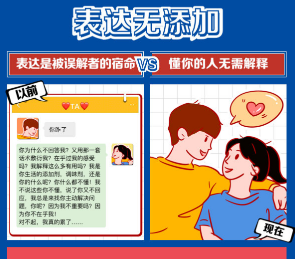 零添加人生真的存在嗎 less than more的生活理念是怎樣的 零添加人生真的存在嗎 less than more的生活理念是怎樣的