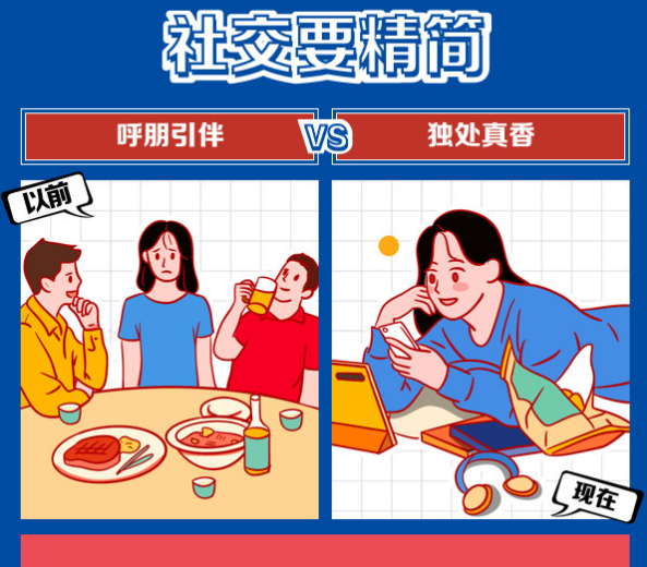 零添加人生真的存在嗎 less than more的生活理念是怎樣的 零添加人生真的存在嗎 less than more的生活理念是怎樣的