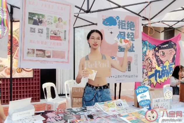 如何看待在學校里公開談性 學校性教育怎樣進行