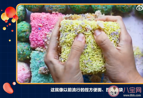 解壓視頻有多上頭 解壓視頻有什么魔力