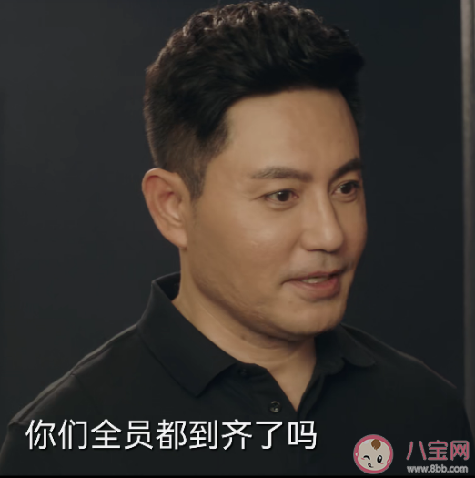 《芳心蕩漾》林震為什么死了 張帆和林森結局是怎樣的