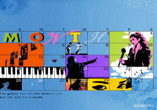 乃萬新歌《Month》完整版歌詞內容 《Month》歌曲信息介紹