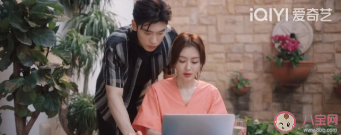 《芳心蕩漾》大結局是什么 《芳心蕩漾》各人物結局介紹