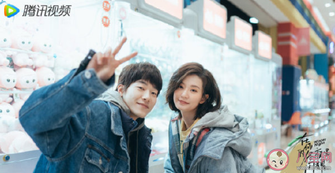 《在你的冬夜里閃耀》追劇日歷 在你的冬夜里閃耀更新時間表