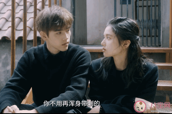 《點燃我溫暖你》根據什么小說改編 點燃我溫暖你結局李峋和朱韻在一起了嗎