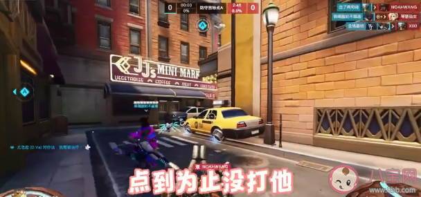 接化發bgm是什么梗什么意思 接化發為什么火了