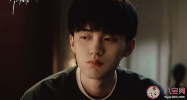 《在你的冬夜里閃耀》米藍(lán)結(jié)局是什么 米藍(lán)是好人還是壞人 《在你的冬夜里閃耀》米藍(lán)結(jié)局是什么 米藍(lán)是好人還是壞人