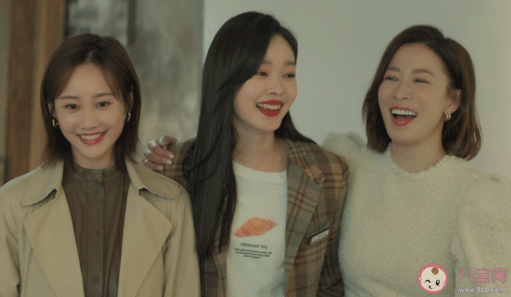 《今天的她們》是根據(jù)小說改編的嗎 《今天的她們》三位女主角色介紹