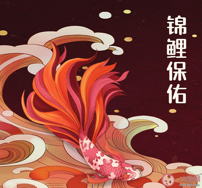 當(dāng)代人的四大喜事 你人生四大喜事是什么