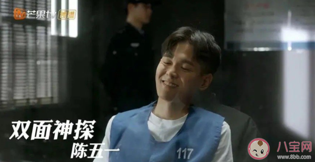 一年后那位去考編的明星怎么樣了 為什么明星也開始考編 一年后那位去考編的明星怎么樣了 為什么明星也開始考編