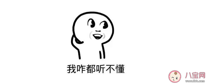 玩梗會影響PUA娛樂化嗎 PUA變身CPU火了是為什么 玩梗會影響PUA娛樂化嗎 PUA變身CPU火了是為什么