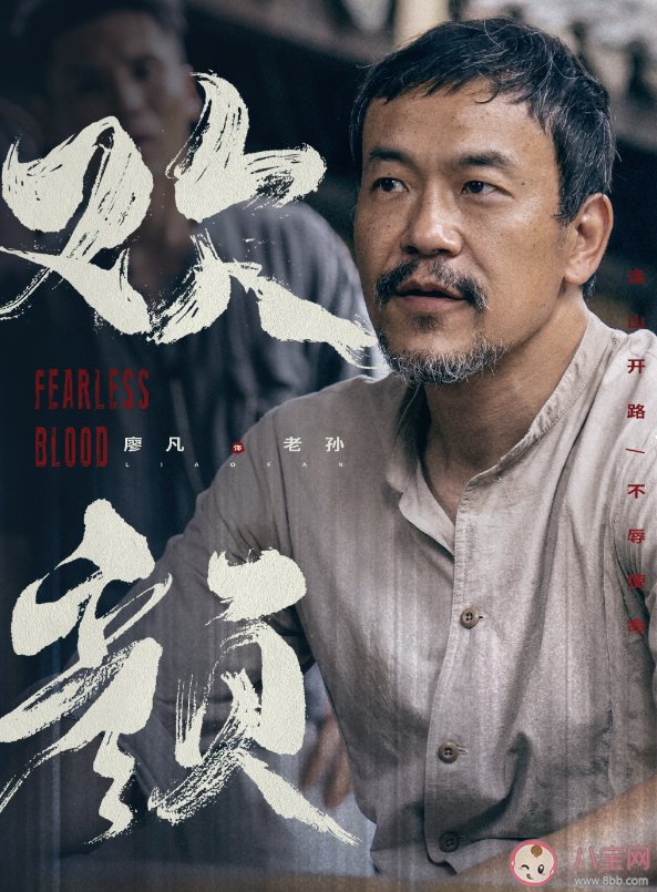 《歡顏》全陣容官宣 《歡顏》講述了什么故事 《歡顏》全陣容官宣 《歡顏》講述了什么故事