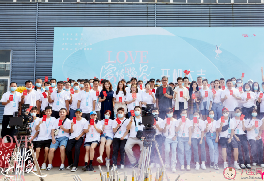 《愛情遇見達爾文》原著小說是什么 《愛情遇見達爾文》講的是什么故事