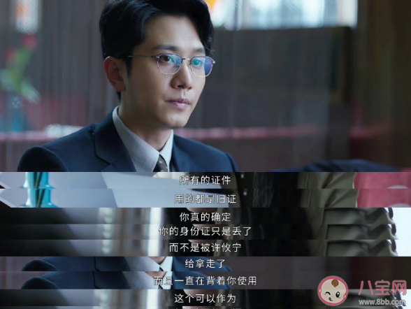 《不期而至》高峻是好人還是壞人 《不期而至》是根據(jù)小說改編的嗎 《不期而至》高峻是好人還是壞人 《不期而至》是根據(jù)小說改編的嗎