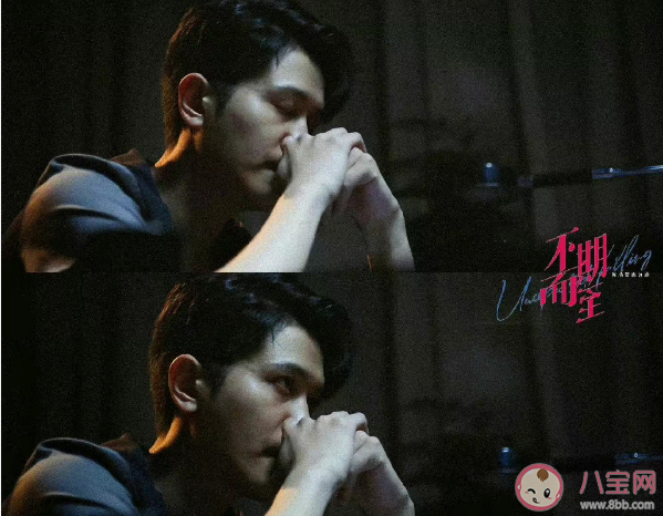 《不期而至》高峻是好人還是壞人 《不期而至》是根據(jù)小說改編的嗎 《不期而至》高峻是好人還是壞人 《不期而至》是根據(jù)小說改編的嗎