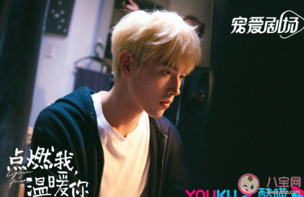 《點燃我,溫暖你》李珣為什么坐牢 李珣坐過幾年牢 《點燃我,溫暖你》李珣為什么坐牢 李珣坐過幾年牢