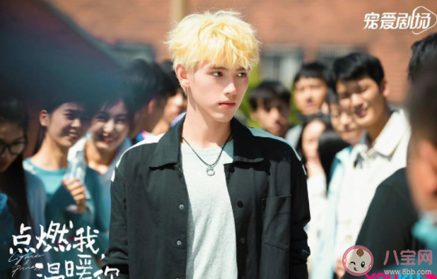 《點燃我溫暖你》原著小說結局是什么 李峋和朱韻最后在一起了嗎