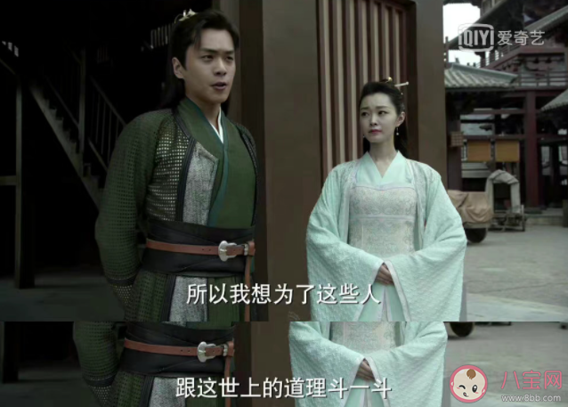 《慶余年》第二季將開(kāi)機(jī)是真的嗎 言冰云會(huì)是誰(shuí)來(lái)演