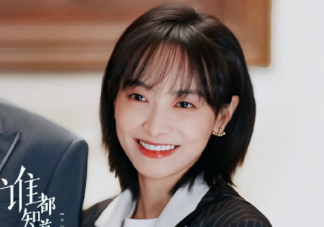 《誰都知道我愛你》大結局是什么 何笑然和蕭尚麒結局在一起了嗎