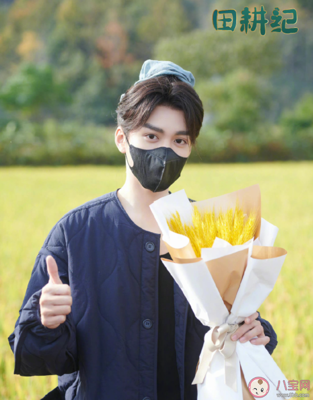 《田耕紀》是根據什么小說改編的 《田耕紀》講的是什么故事 《田耕紀》是根據什么小說改編的 《田耕紀》講的是什么故事