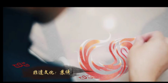 《狐妖小紅娘》用了6種非遺文化 具體是哪六種