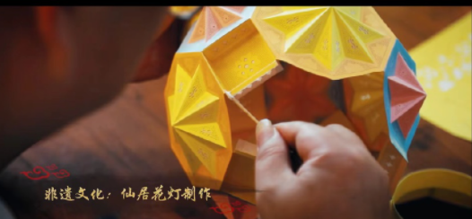 《狐妖小紅娘》用了6種非遺文化 具體是哪六種